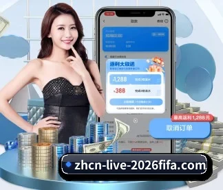 走向世界