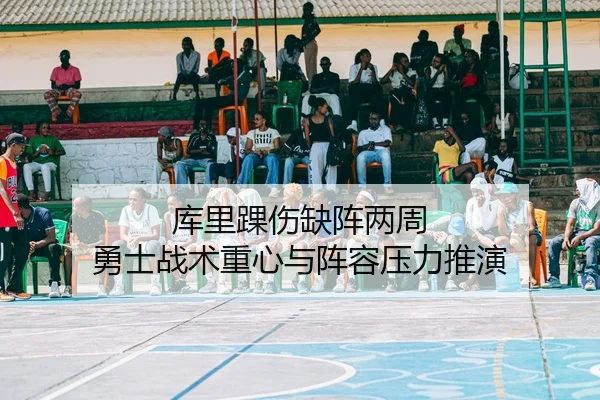 ku-li-huai-shang-que-zhen-liang-zhou-yong-shi-zhan-shu-zhong-xin-yu-zhen-rong-ya-li-tui-yan-3-126.jpg